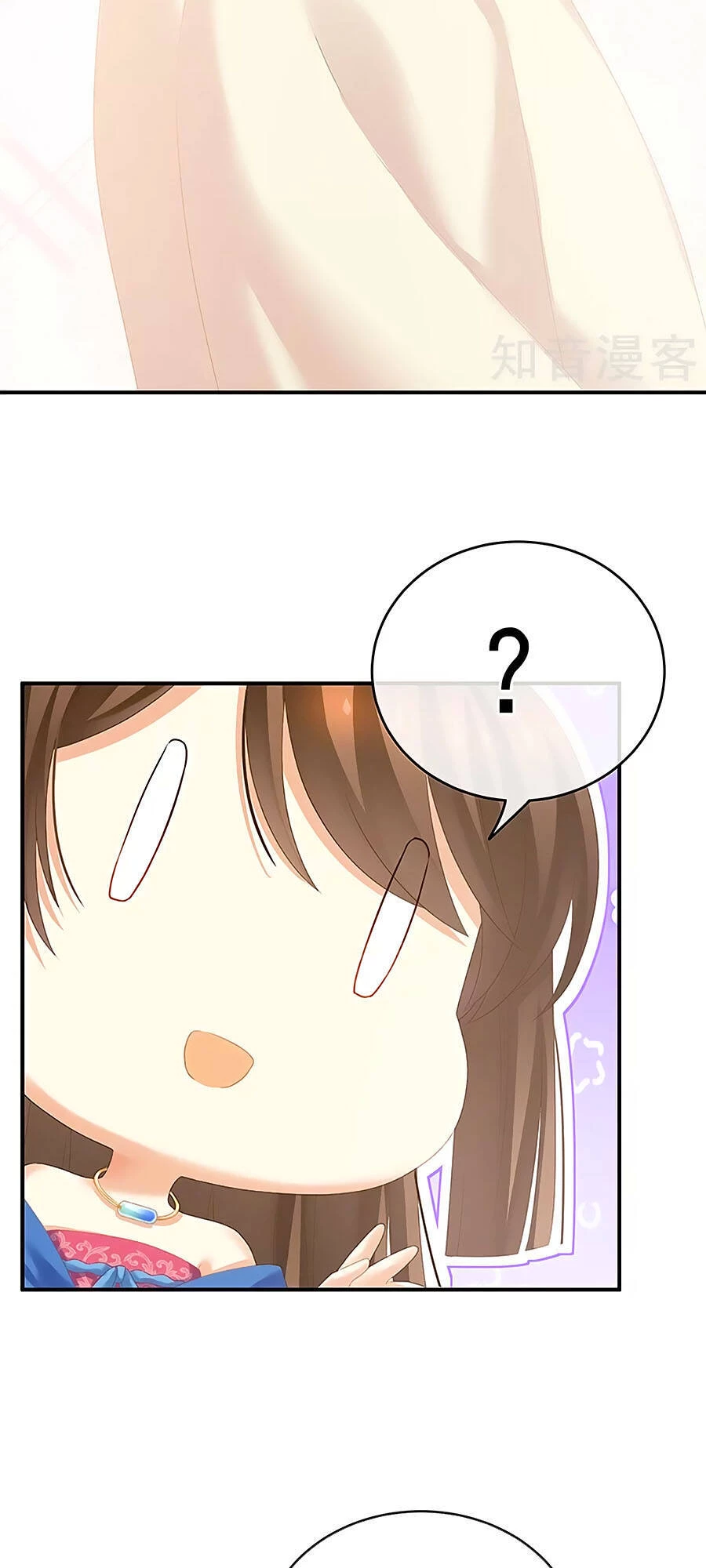 Hậu Cung Của Nữ Đế Chapter 224 - 3