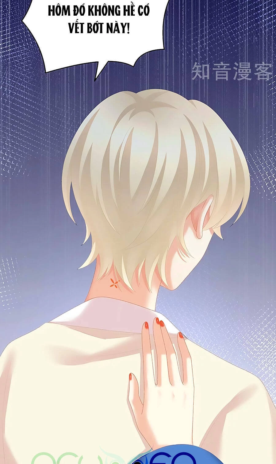 Hậu Cung Của Nữ Đế Chapter 224 - 17