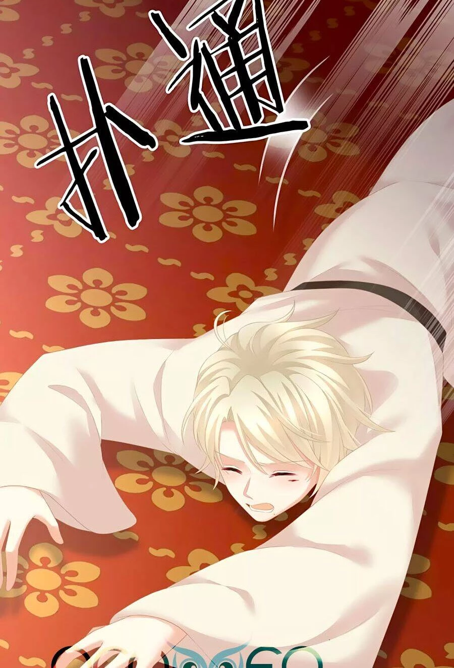 Hậu Cung Của Nữ Đế Chapter 225 - 6