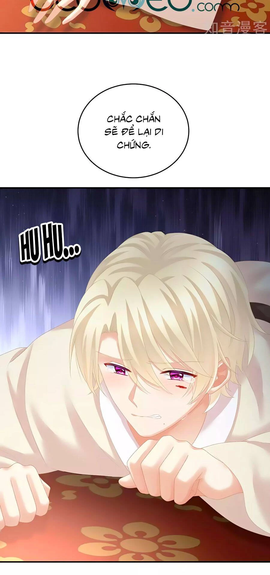 Hậu Cung Của Nữ Đế Chapter 225 - 7