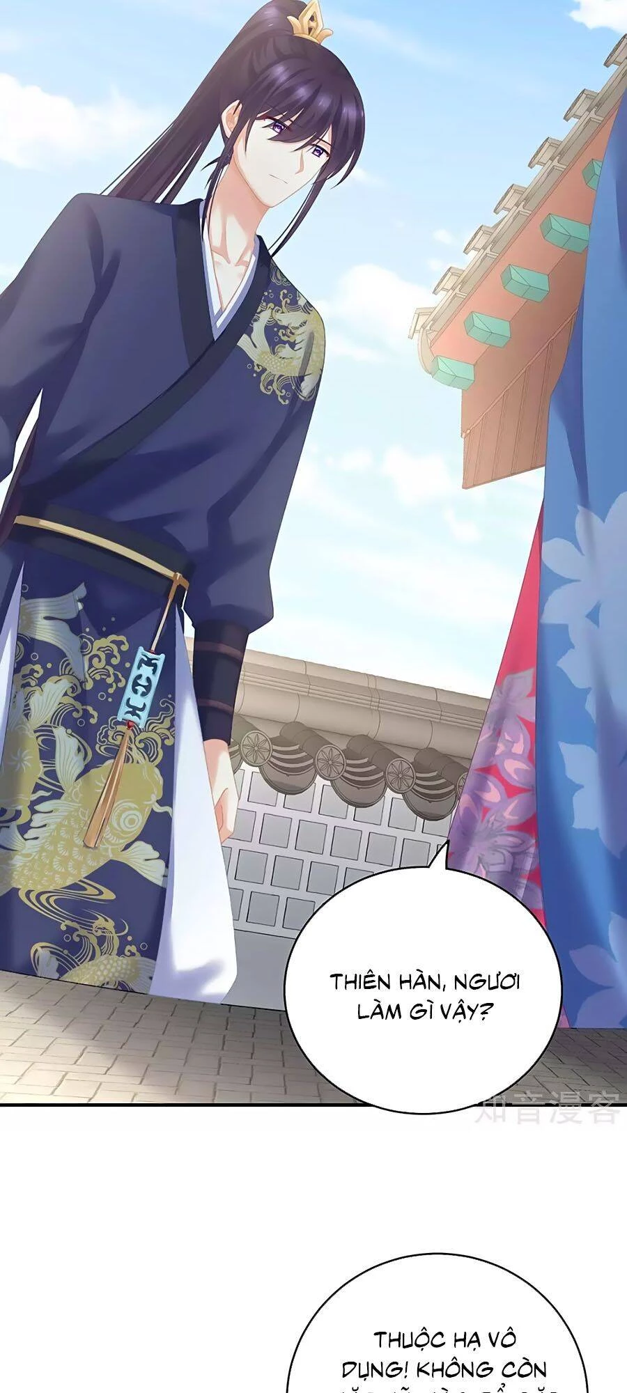 Hậu Cung Của Nữ Đế Chapter 225 - 10