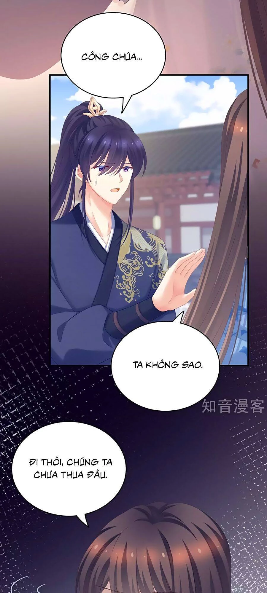 Hậu Cung Của Nữ Đế Chapter 225 - 33