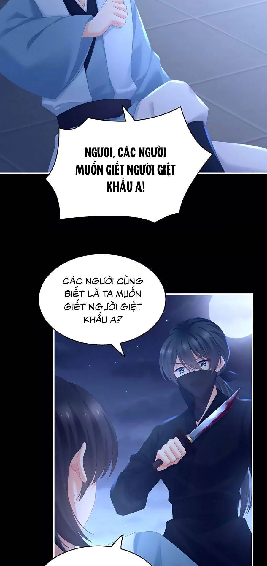 Hậu Cung Của Nữ Đế Chapter 225 - 37