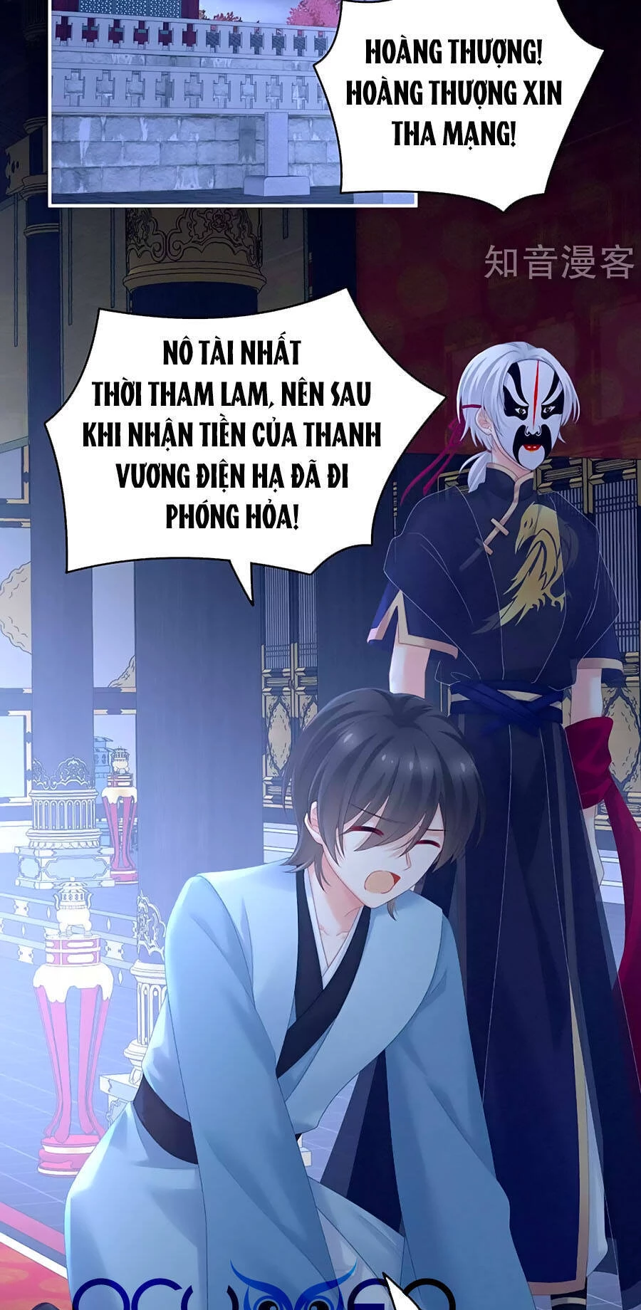 Hậu Cung Của Nữ Đế Chapter 226 - 6