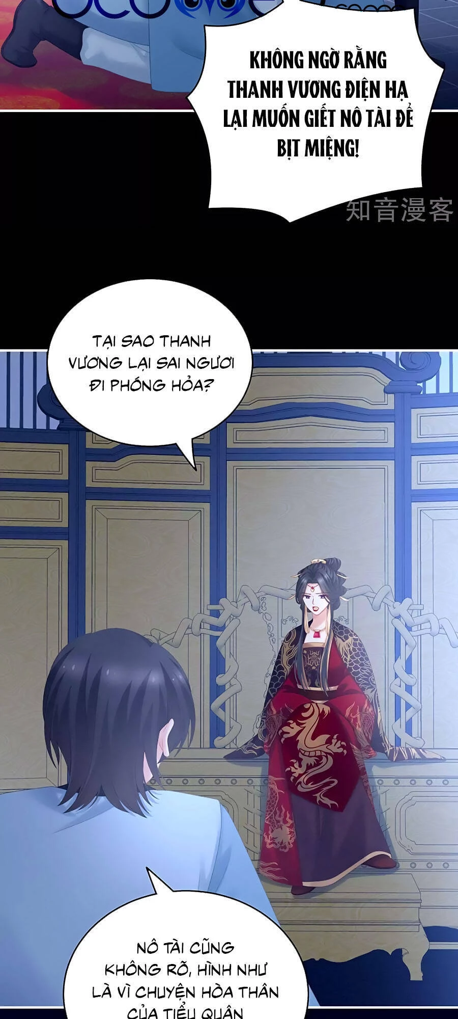 Hậu Cung Của Nữ Đế Chapter 226 - 7