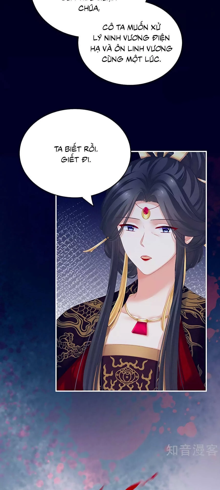 Hậu Cung Của Nữ Đế Chapter 226 - 8