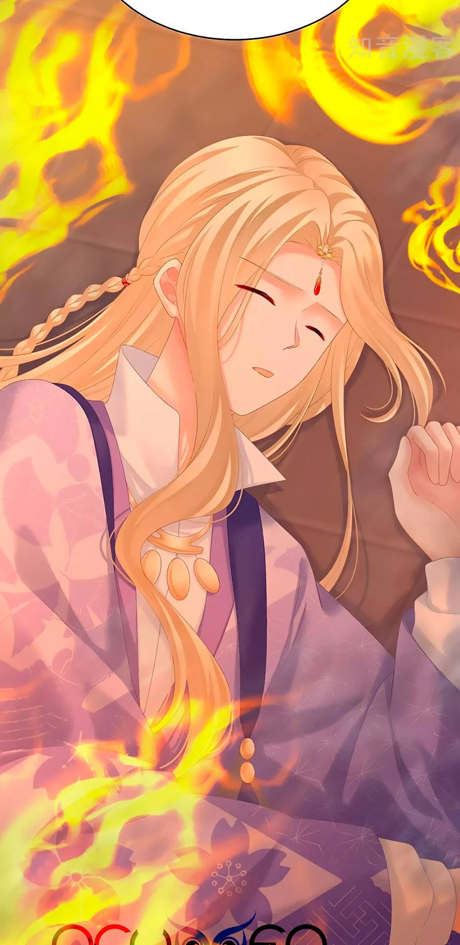 Hậu Cung Của Nữ Đế Chapter 226 - 11