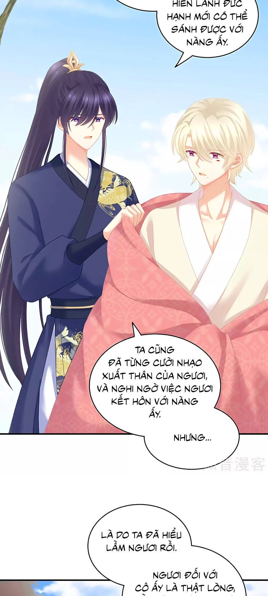 Hậu Cung Của Nữ Đế Chapter 226 - 22