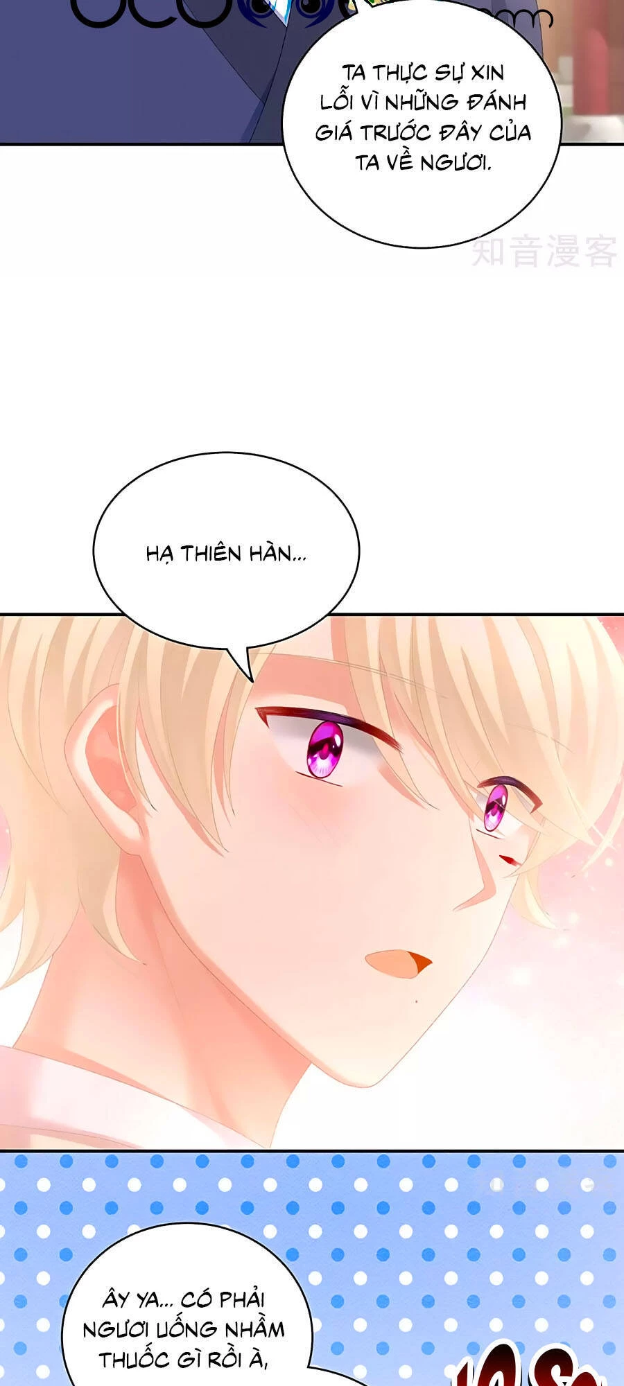 Hậu Cung Của Nữ Đế Chapter 226 - 24