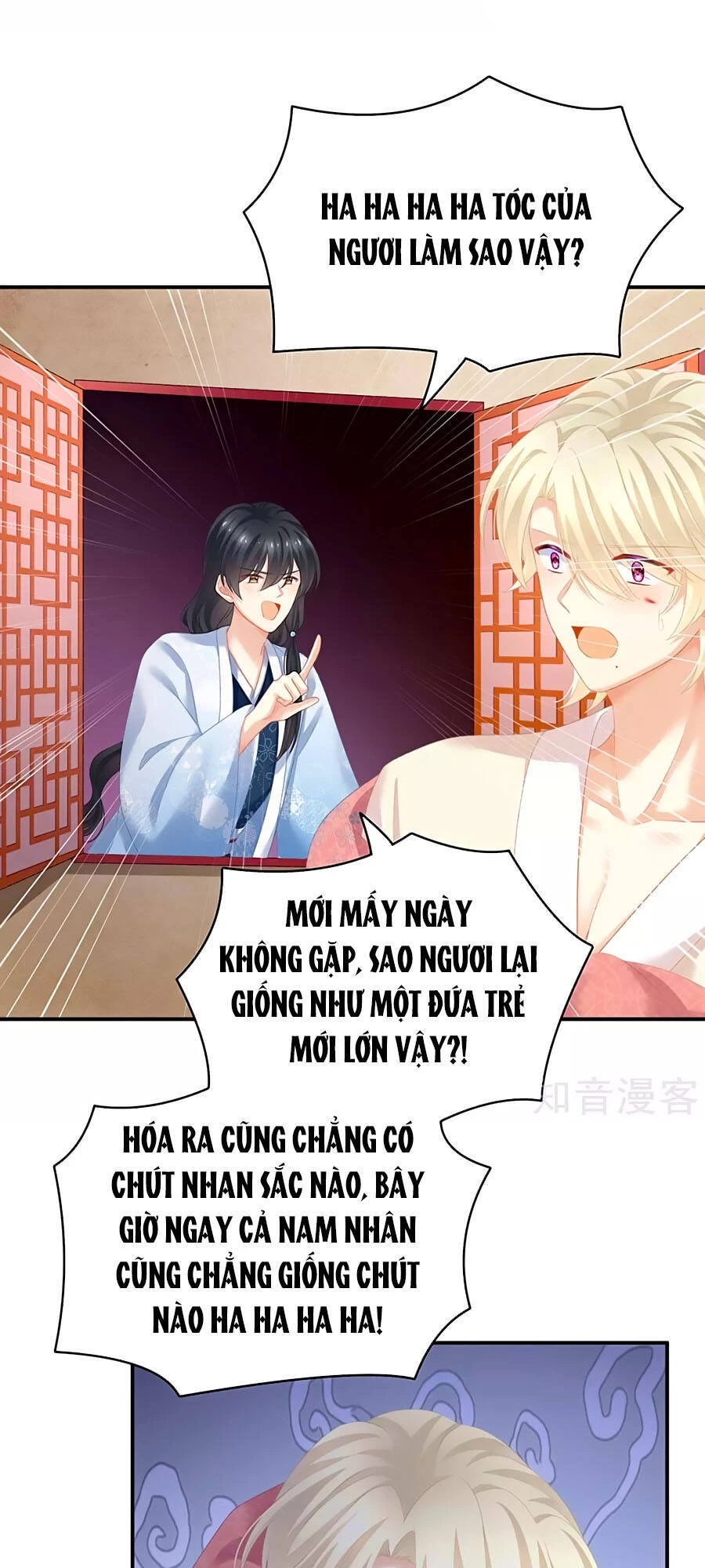 Hậu Cung Của Nữ Đế Chapter 226 - 26