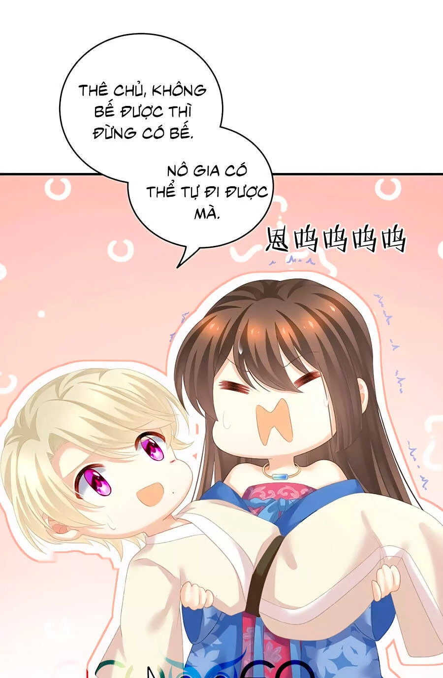 Hậu Cung Của Nữ Đế Chapter 226 - 31