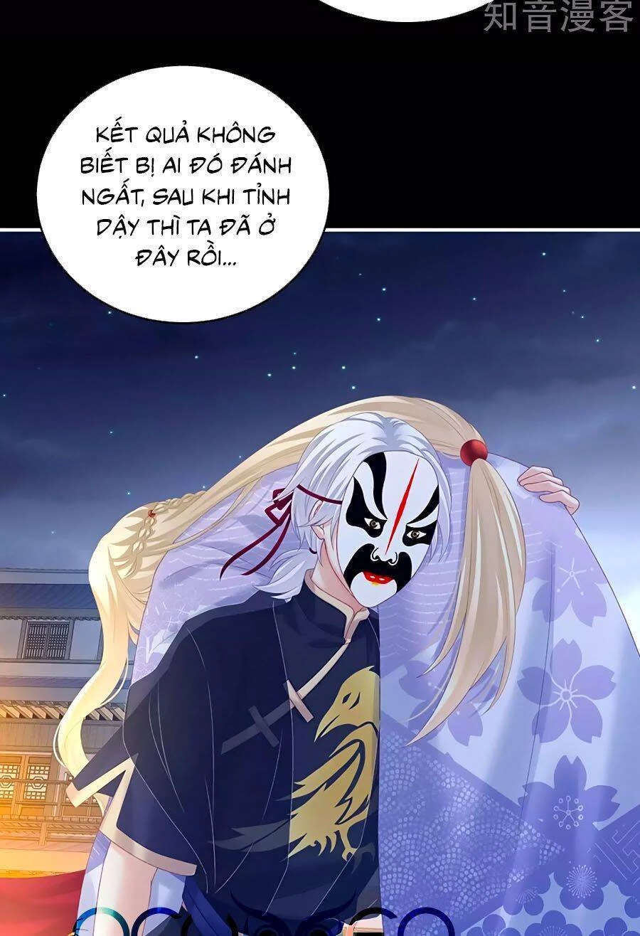 Hậu Cung Của Nữ Đế Chapter 227 - 4