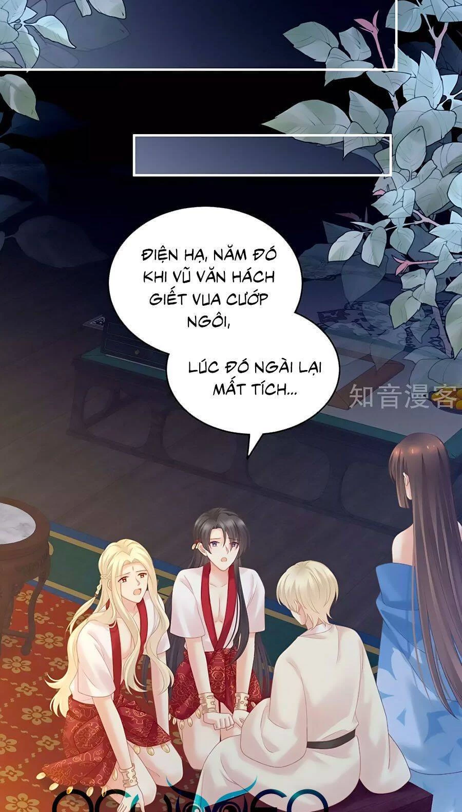 Hậu Cung Của Nữ Đế Chapter 227 - 16