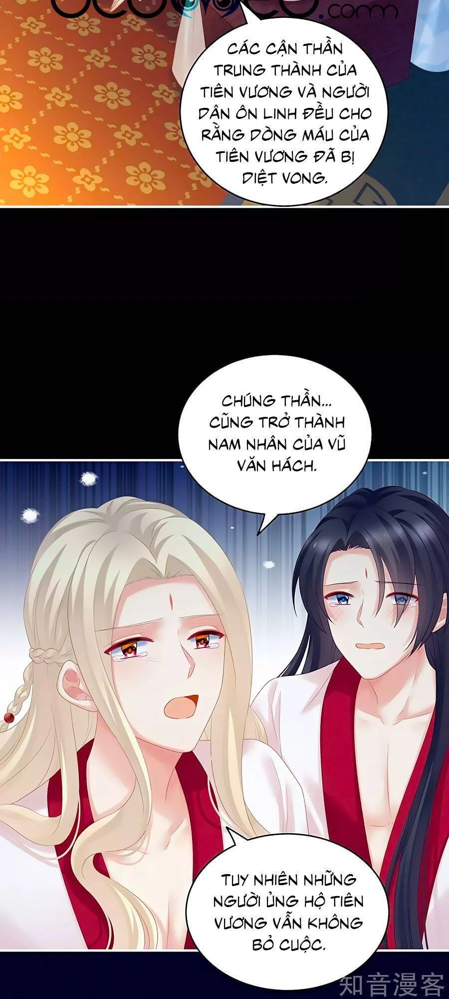 Hậu Cung Của Nữ Đế Chapter 227 - 17