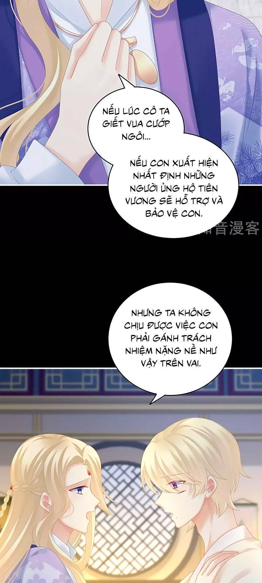 Hậu Cung Của Nữ Đế Chapter 227 - 19