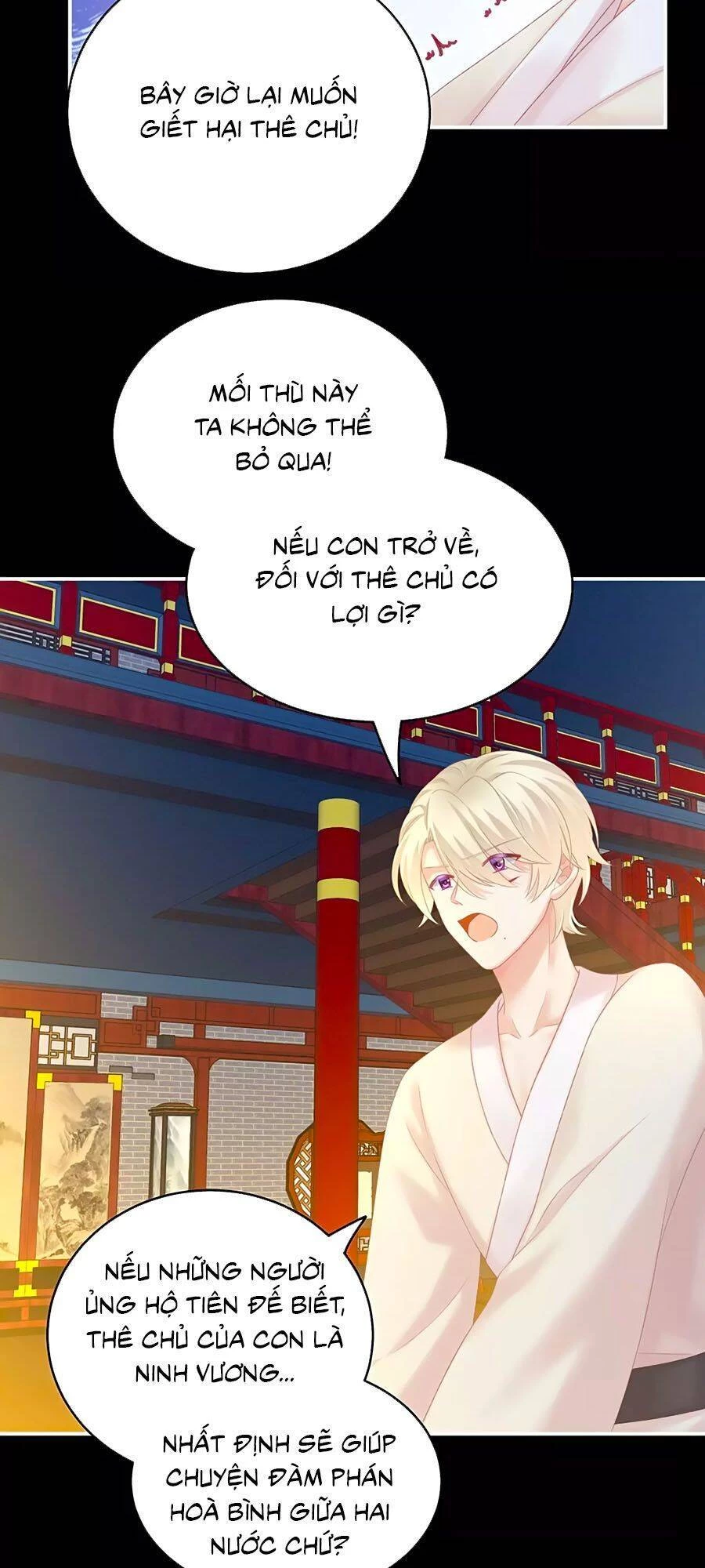 Hậu Cung Của Nữ Đế Chapter 227 - 22