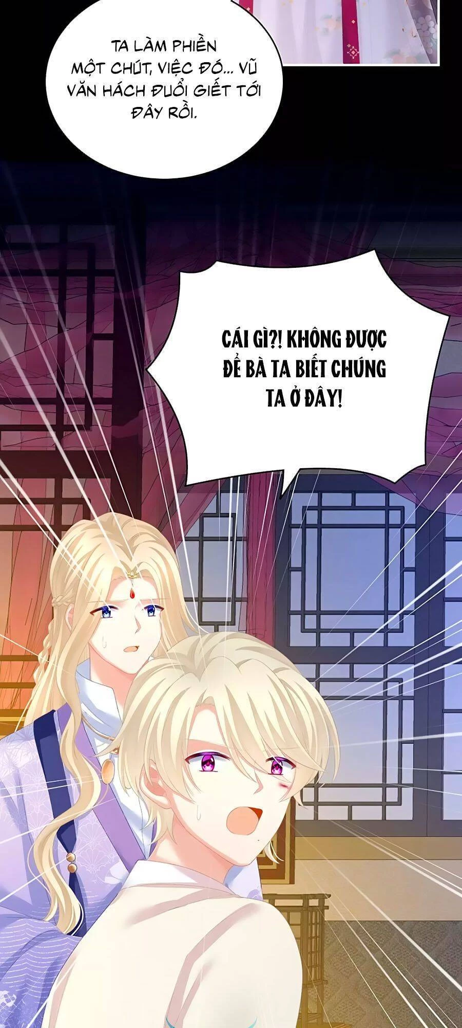 Hậu Cung Của Nữ Đế Chapter 227 - 27