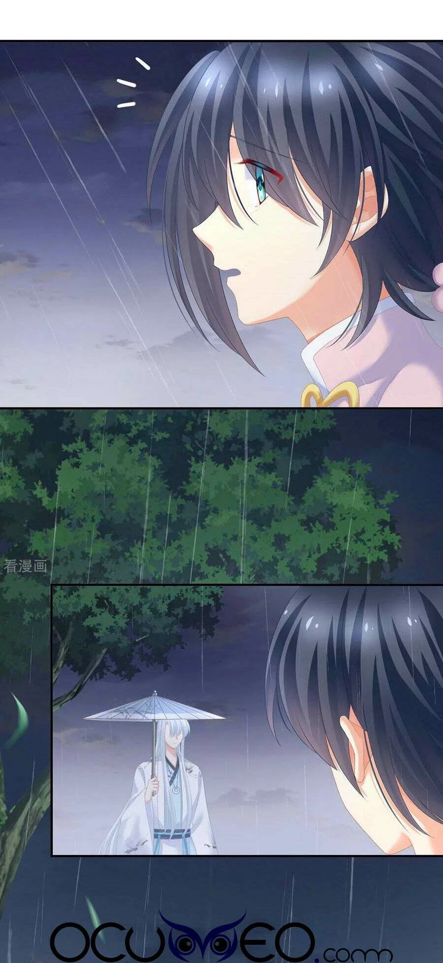 Hậu Cung Của Nữ Đế Chapter 230 - 36