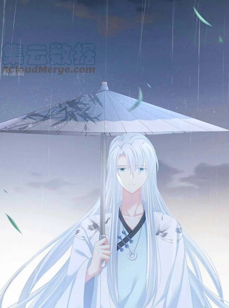 Hậu Cung Của Nữ Đế Chapter 230 - 37