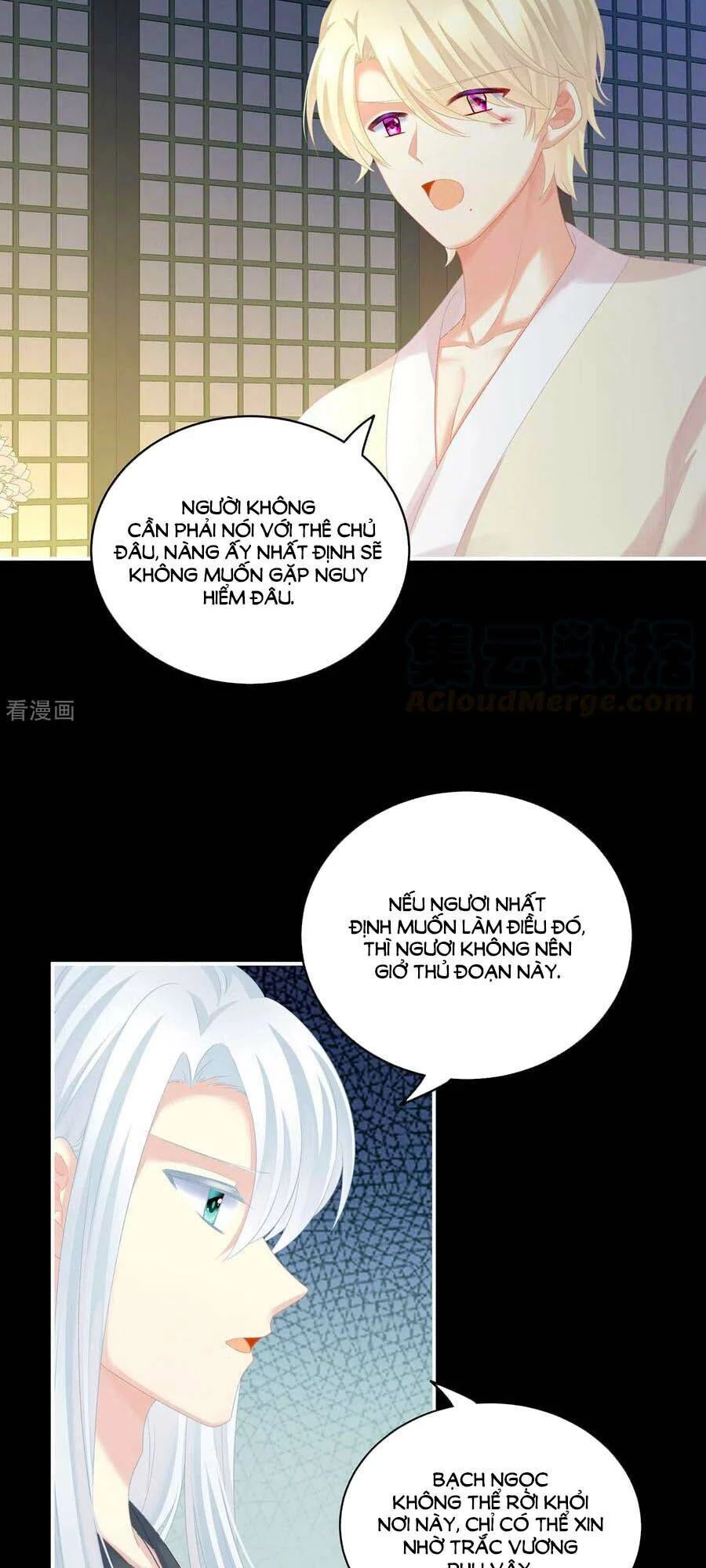 Hậu Cung Của Nữ Đế Chapter 231 - 17