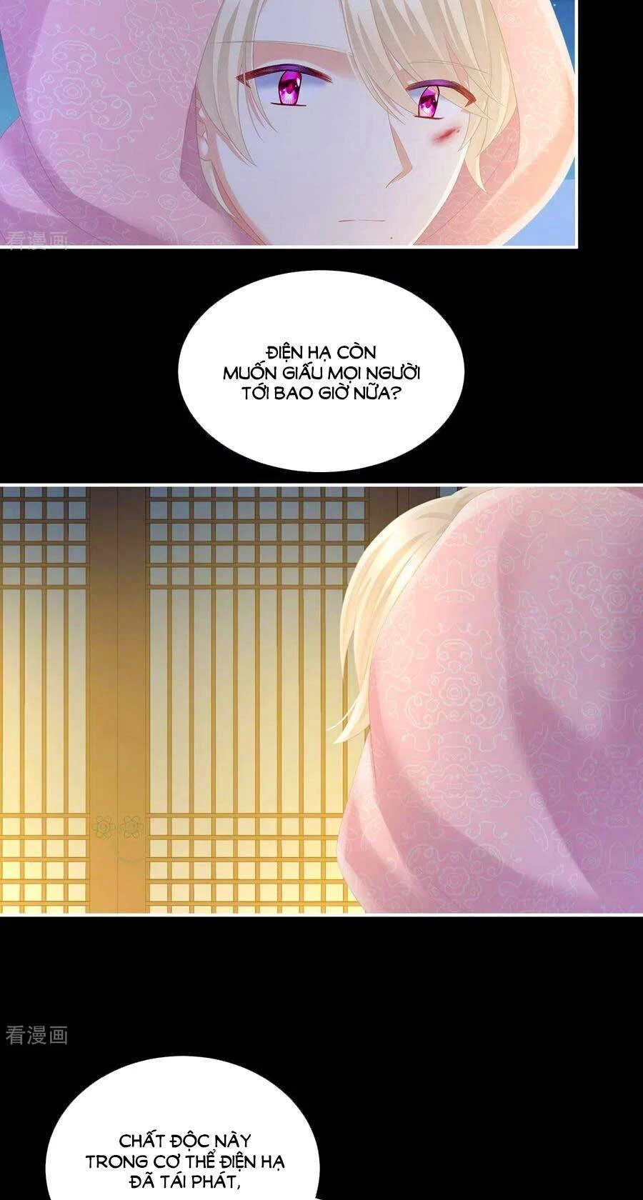 Hậu Cung Của Nữ Đế Chapter 231 - 23