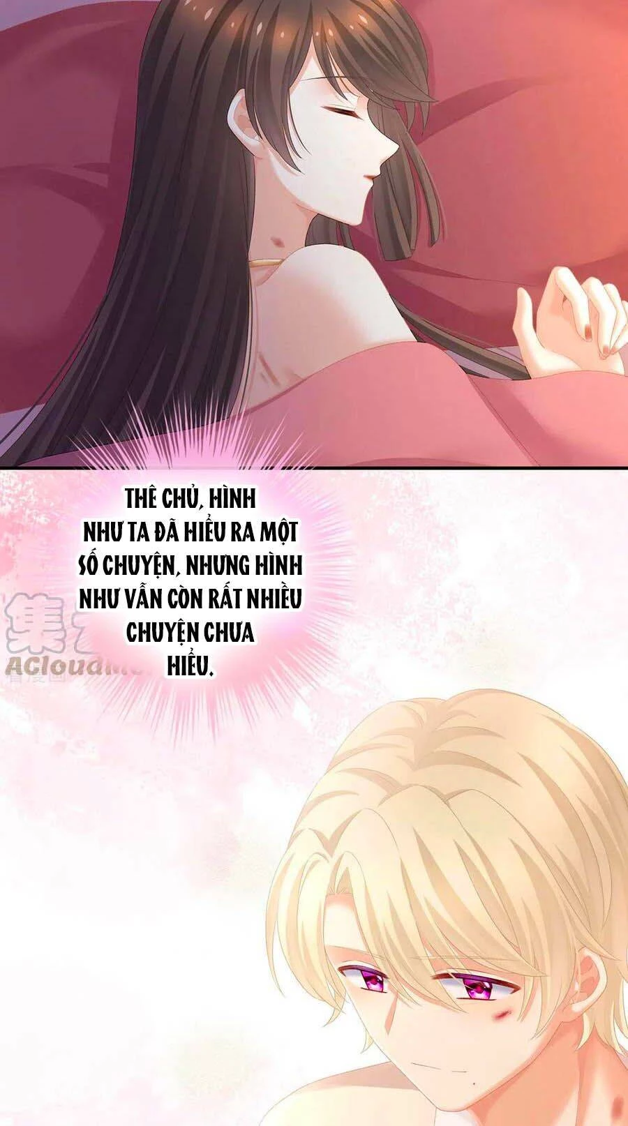 Hậu Cung Của Nữ Đế Chapter 231 - 35