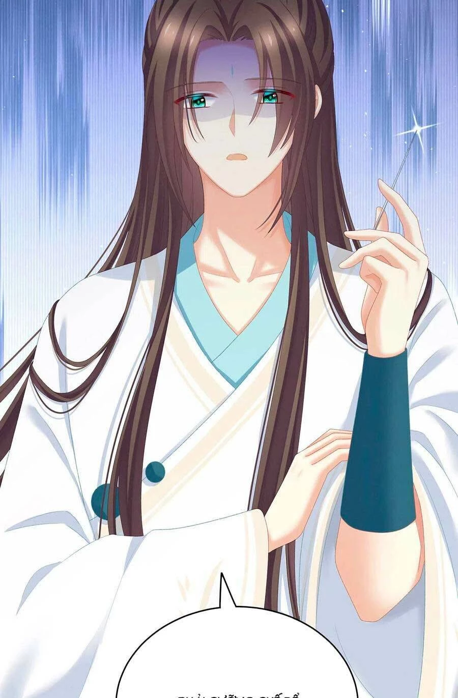 Hậu Cung Của Nữ Đế Chapter 233 - 4