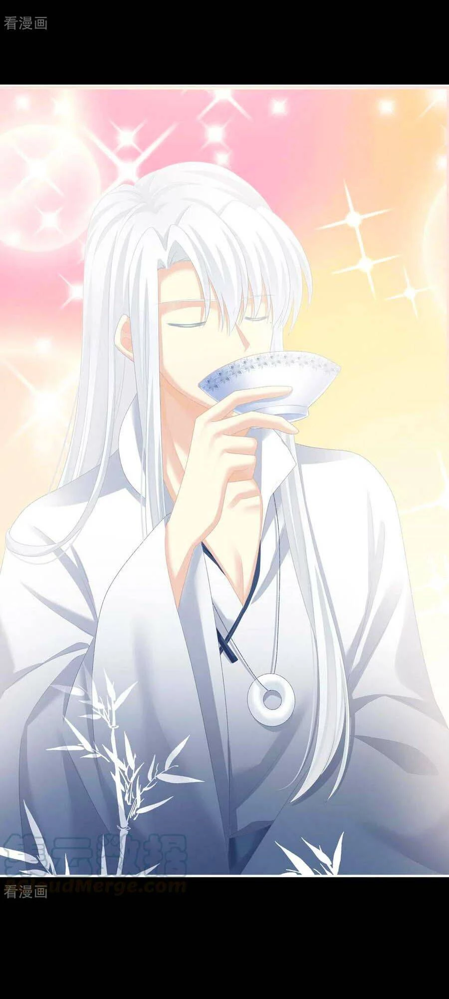 Hậu Cung Của Nữ Đế Chapter 235 - 5