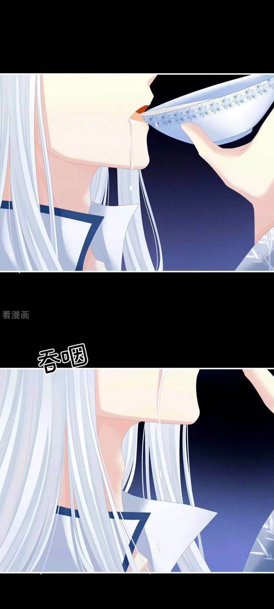 Hậu Cung Của Nữ Đế Chapter 235 - 6