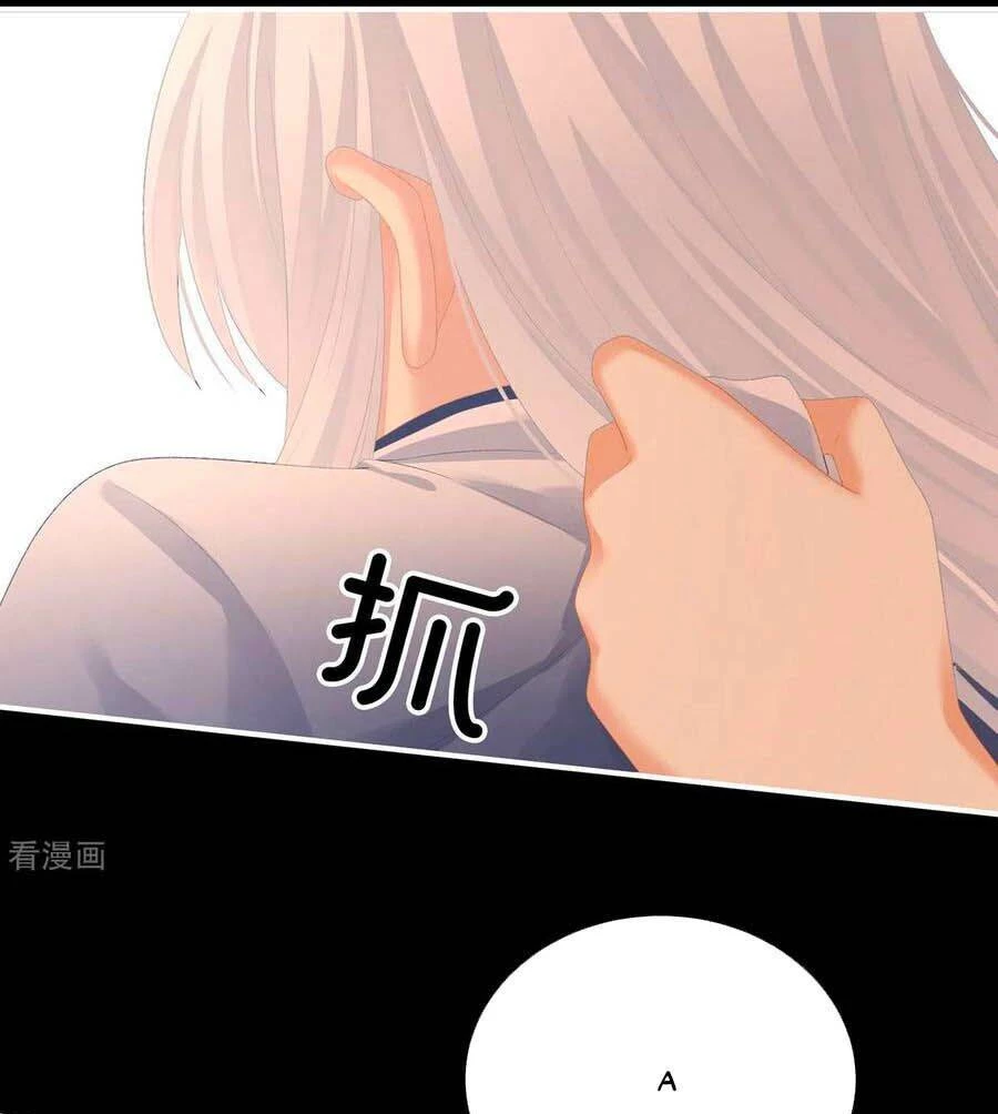 Hậu Cung Của Nữ Đế Chapter 235 - 31