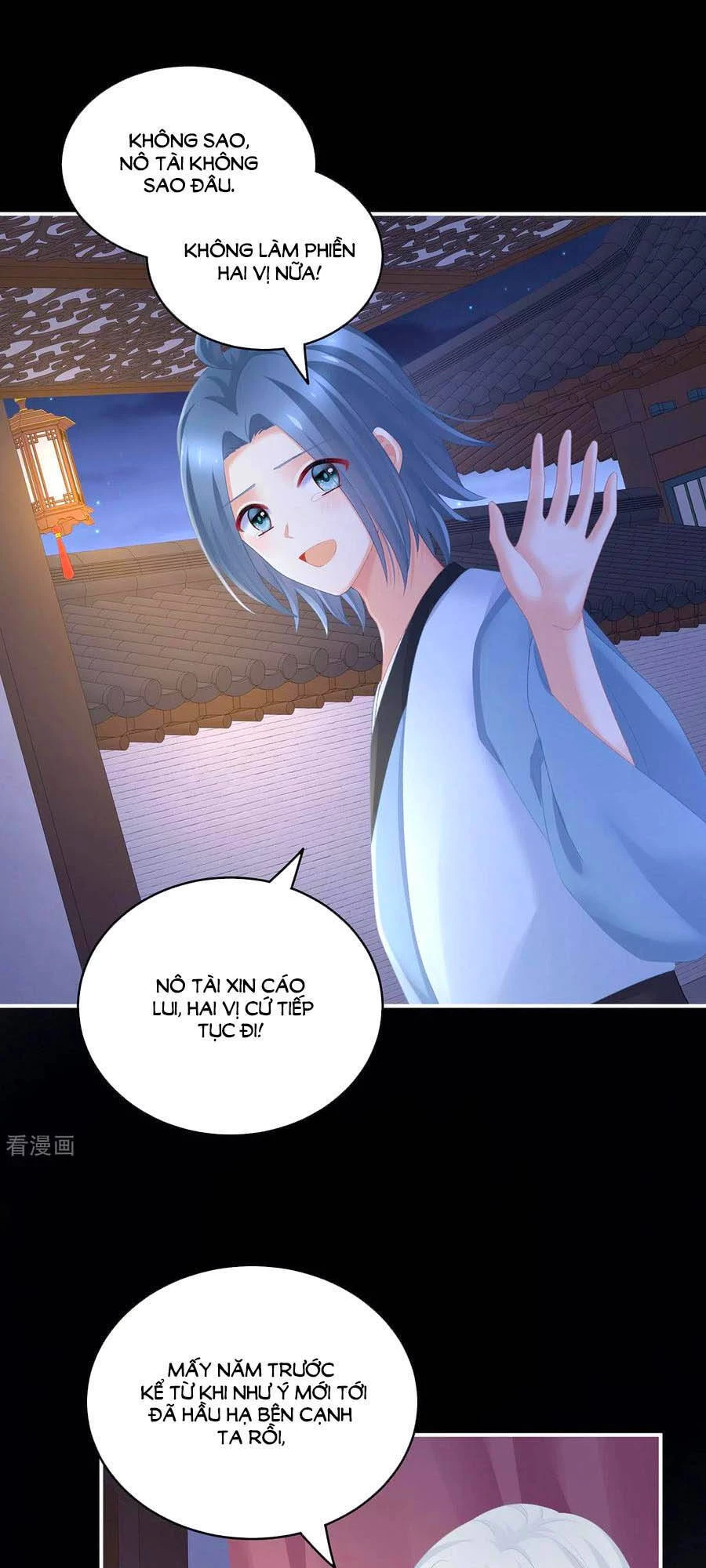 Hậu Cung Của Nữ Đế Chapter 236 - 1