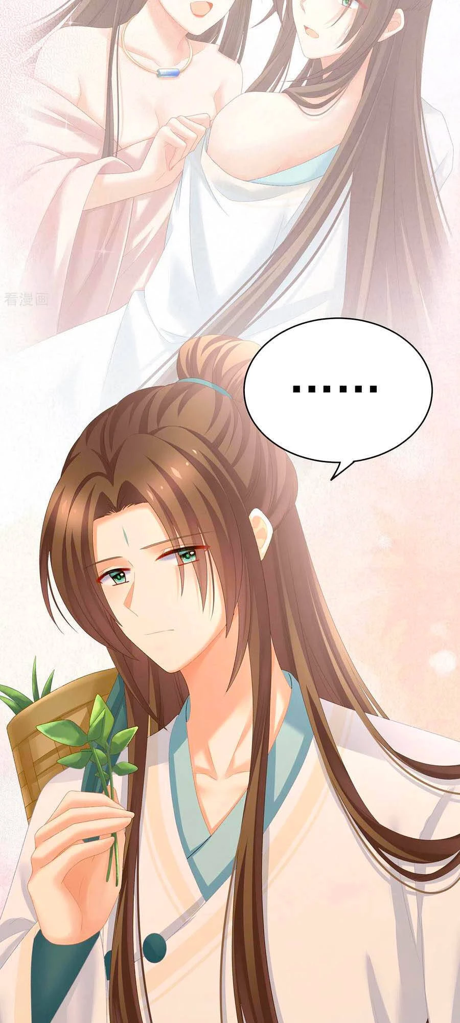 Hậu Cung Của Nữ Đế Chapter 236 - 36