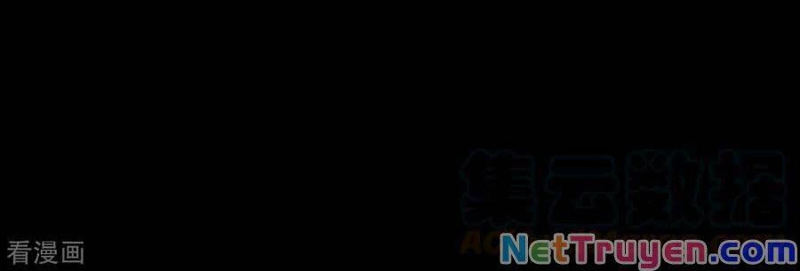 Hậu Cung Của Nữ Đế Chapter 237 - 25