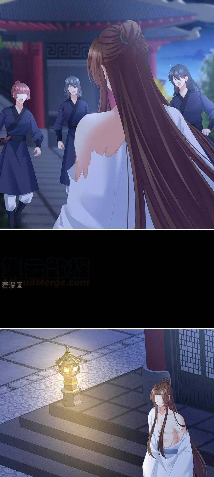 Hậu Cung Của Nữ Đế Chapter 237 - 30