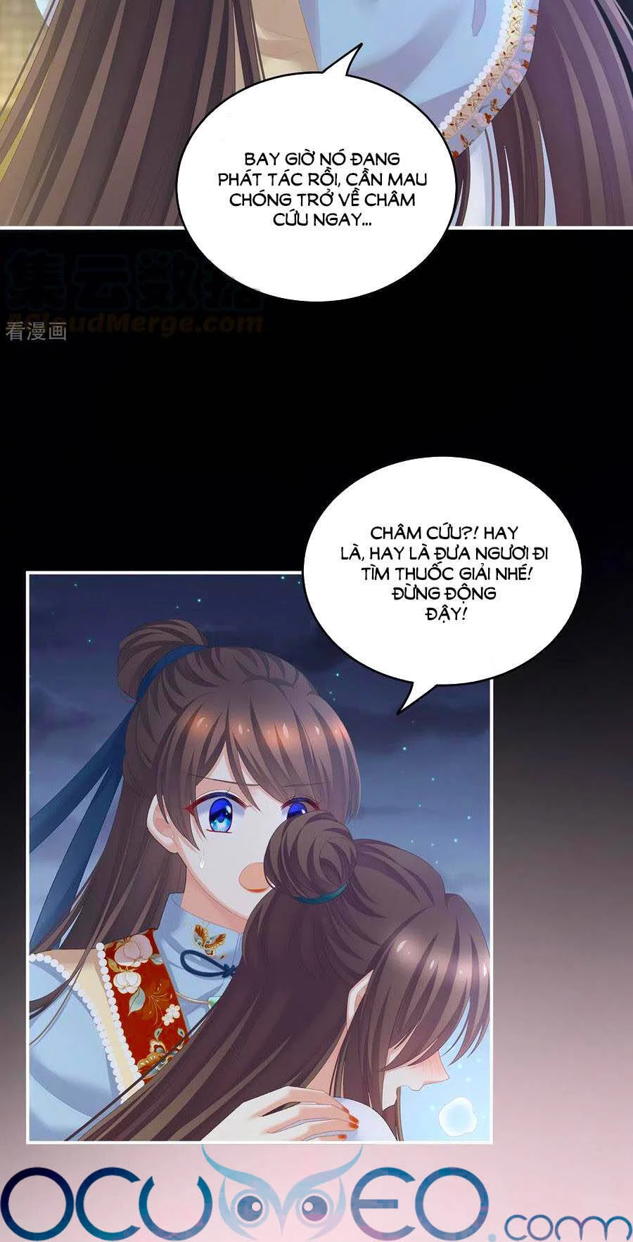 Hậu Cung Của Nữ Đế Chapter 238 - 7