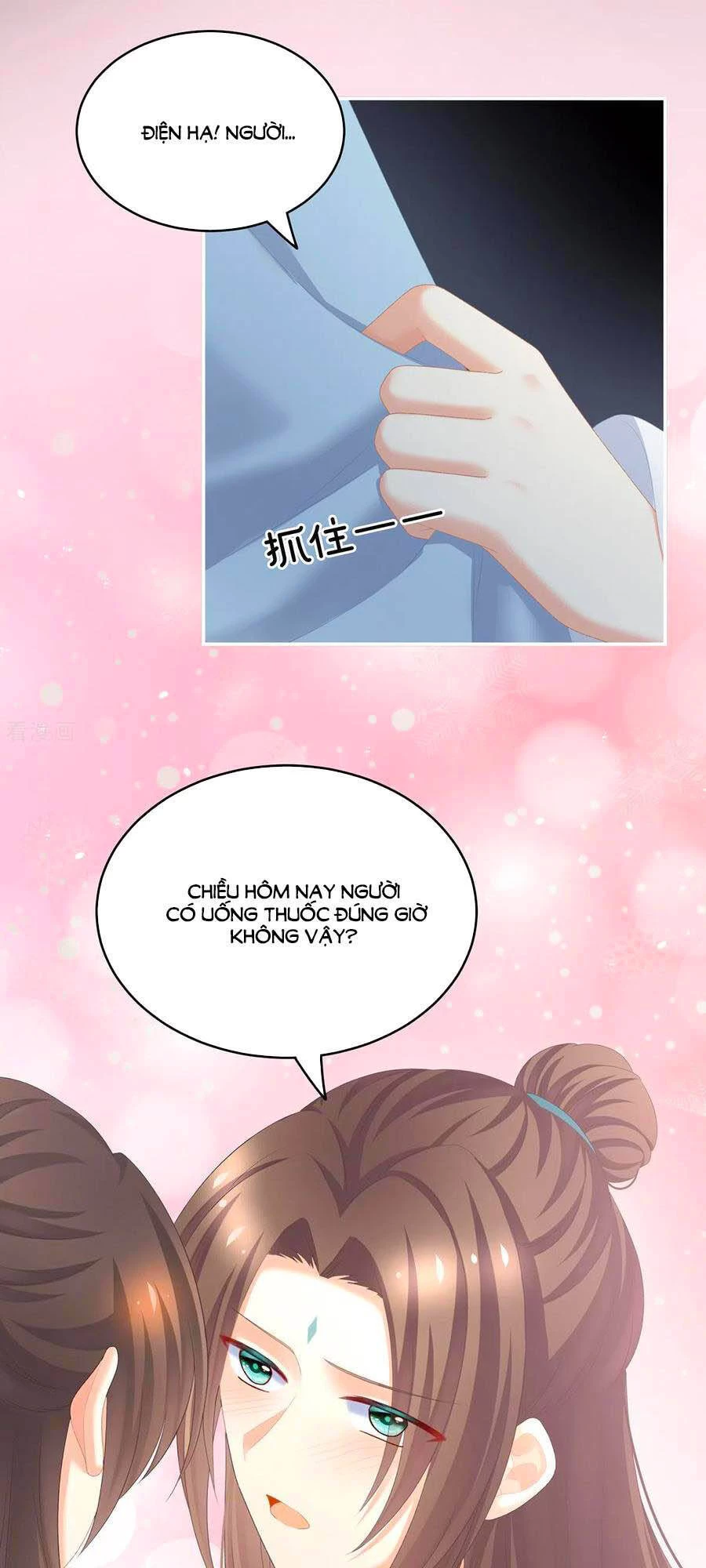 Hậu Cung Của Nữ Đế Chapter 238 - 8