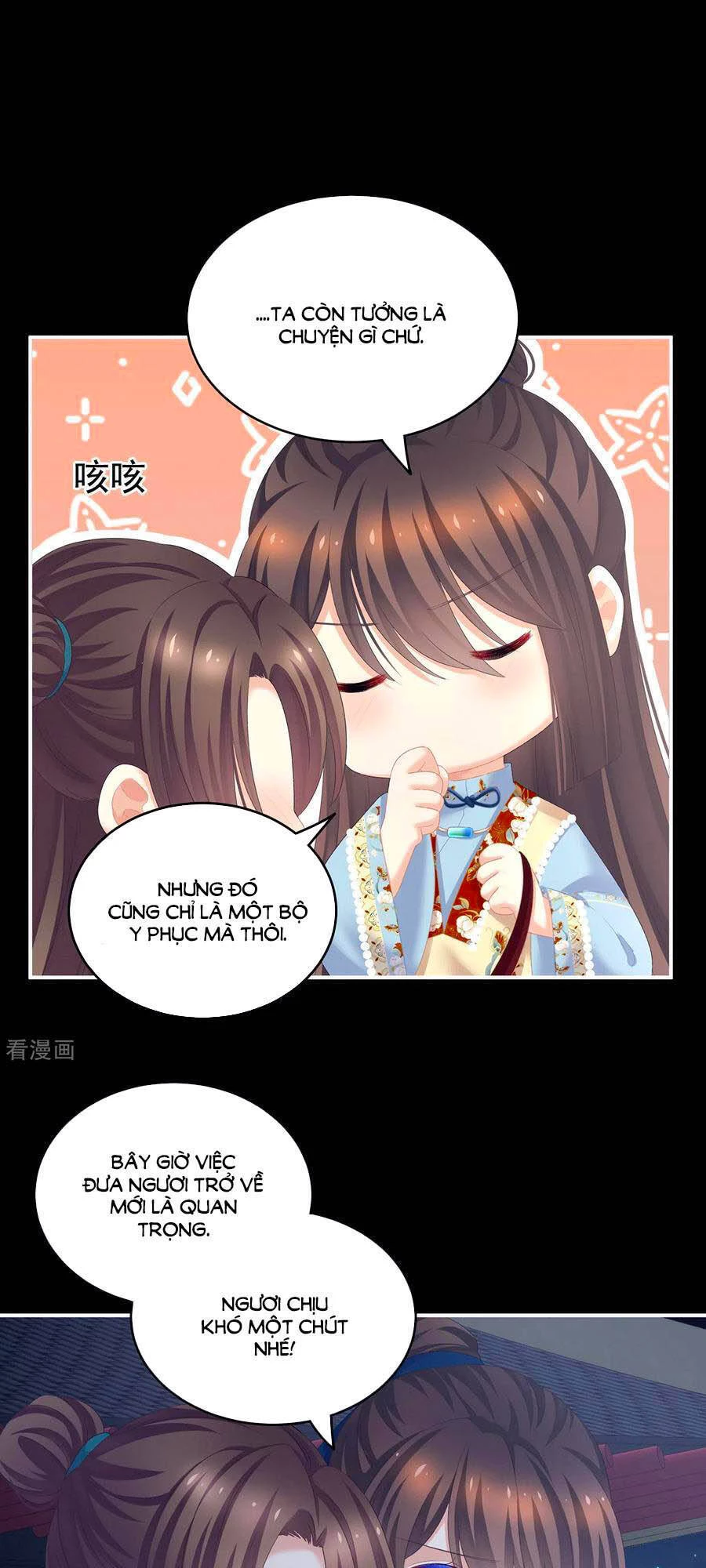 Hậu Cung Của Nữ Đế Chapter 238 - 20