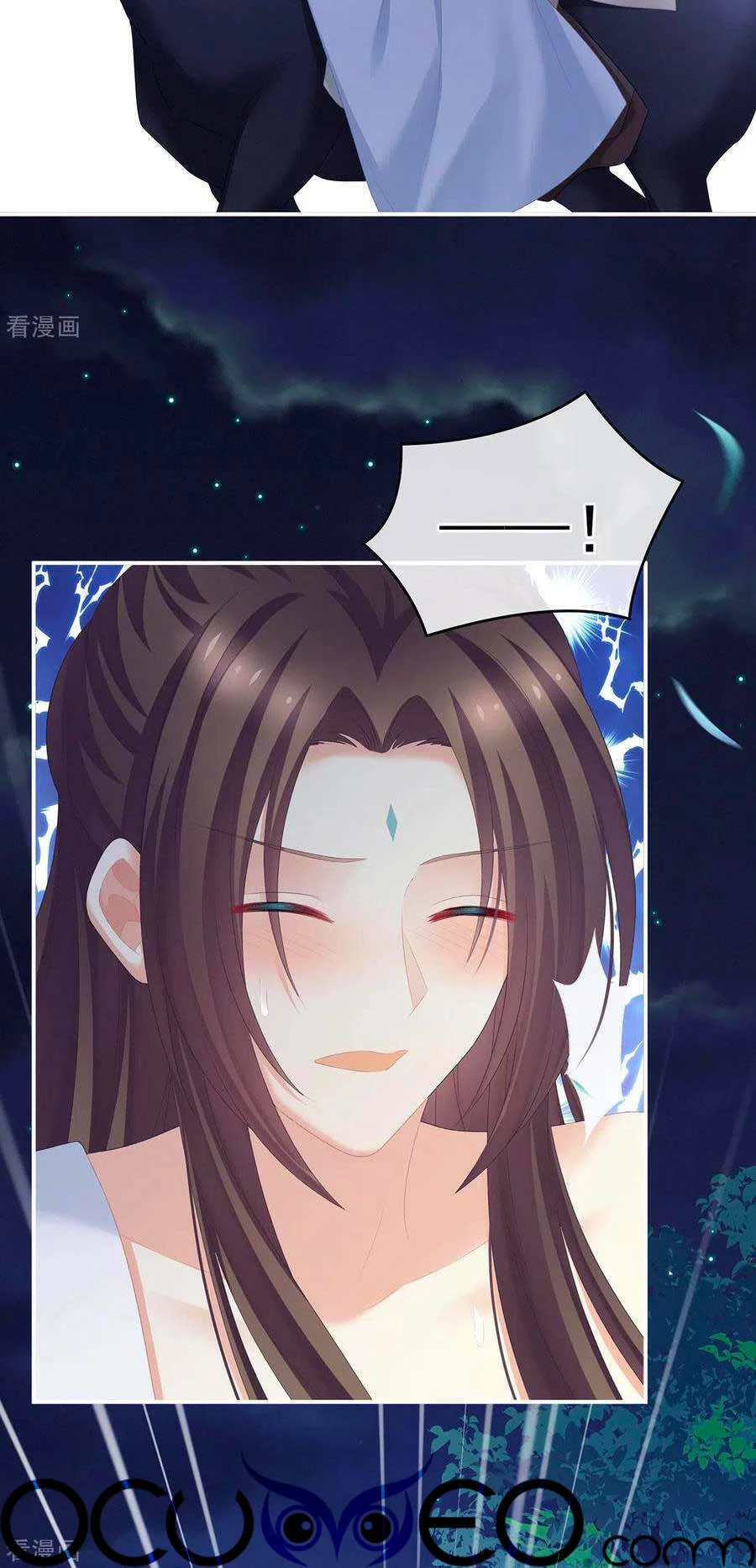 Hậu Cung Của Nữ Đế Chapter 238 - 22