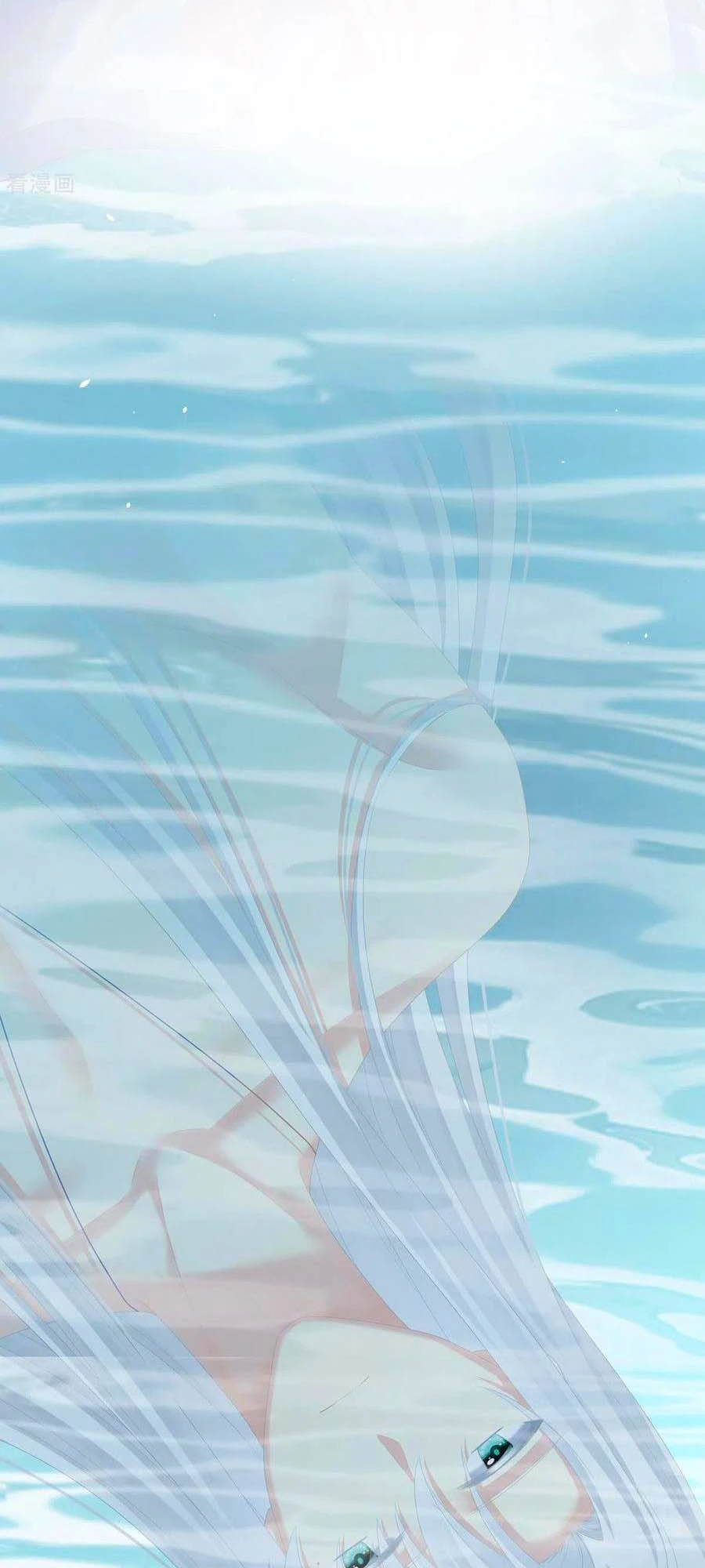 Hậu Cung Của Nữ Đế Chapter 241 - 3