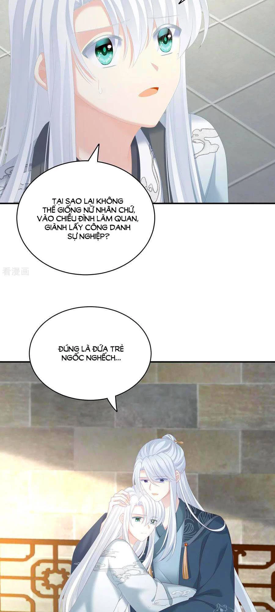 Hậu Cung Của Nữ Đế Chapter 241 - 15