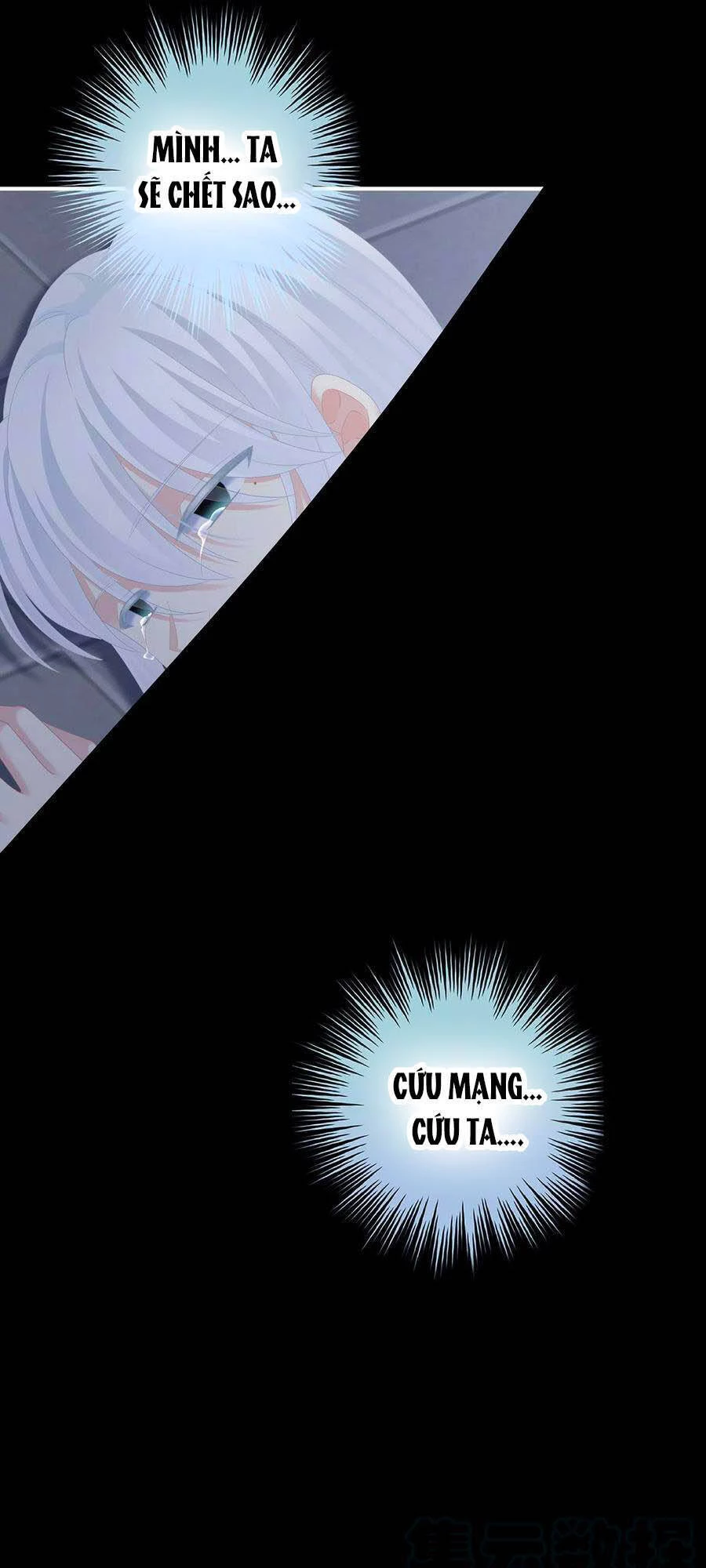 Hậu Cung Của Nữ Đế Chapter 241 - 39