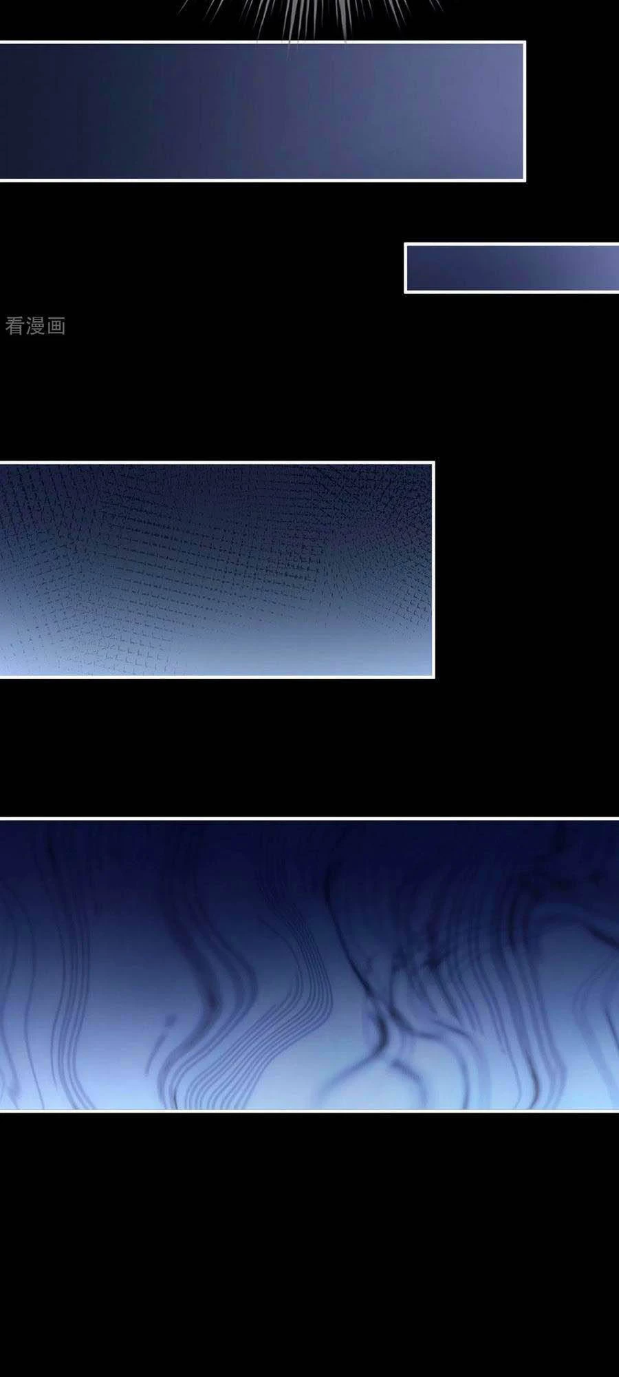 Hậu Cung Của Nữ Đế Chapter 241 - 41