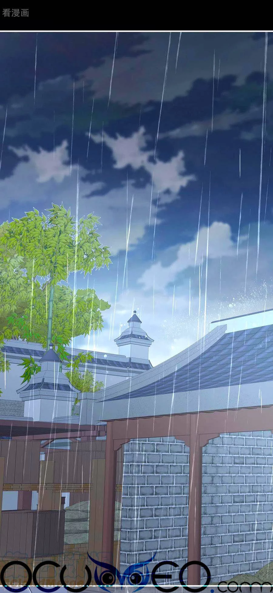 Hậu Cung Của Nữ Đế Chapter 241 - 42