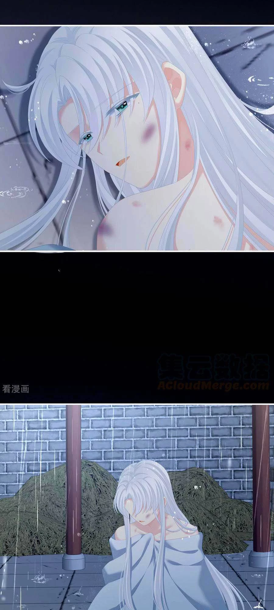 Hậu Cung Của Nữ Đế Chapter 241 - 45