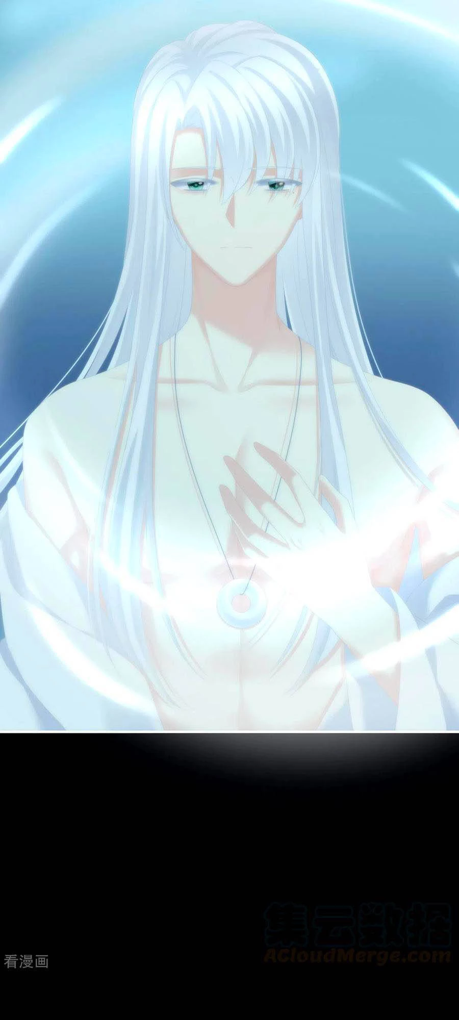 Hậu Cung Của Nữ Đế Chapter 241 - 51