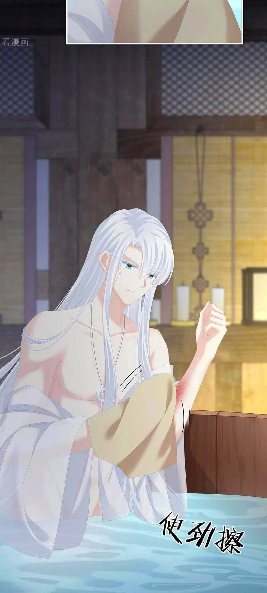 Hậu Cung Của Nữ Đế Chapter 242 - 3