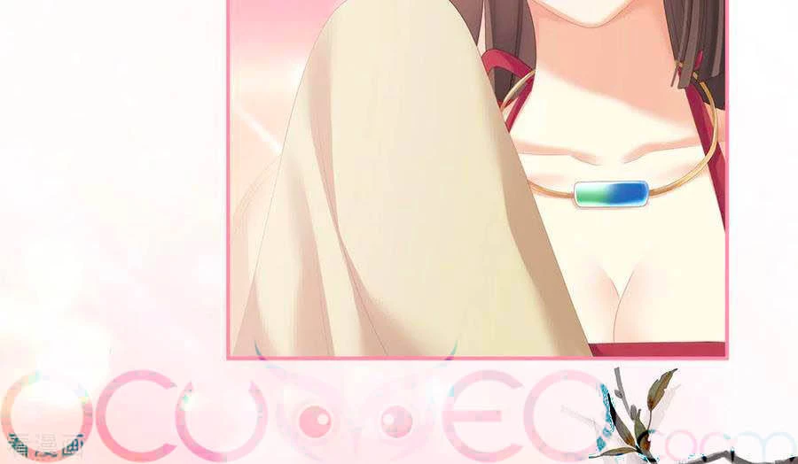 Hậu Cung Của Nữ Đế Chapter 242 - 12