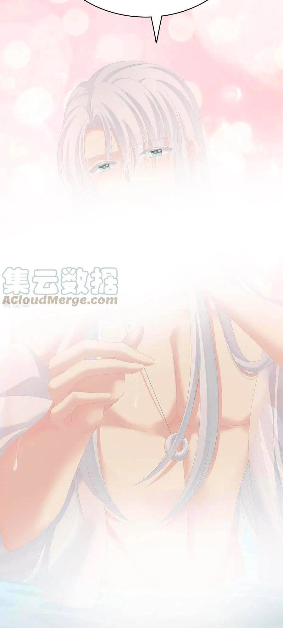 Hậu Cung Của Nữ Đế Chapter 242 - 27