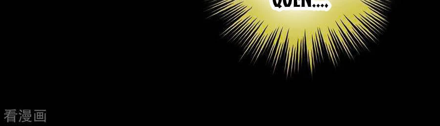 Hậu Cung Của Nữ Đế Chapter 243 - 11