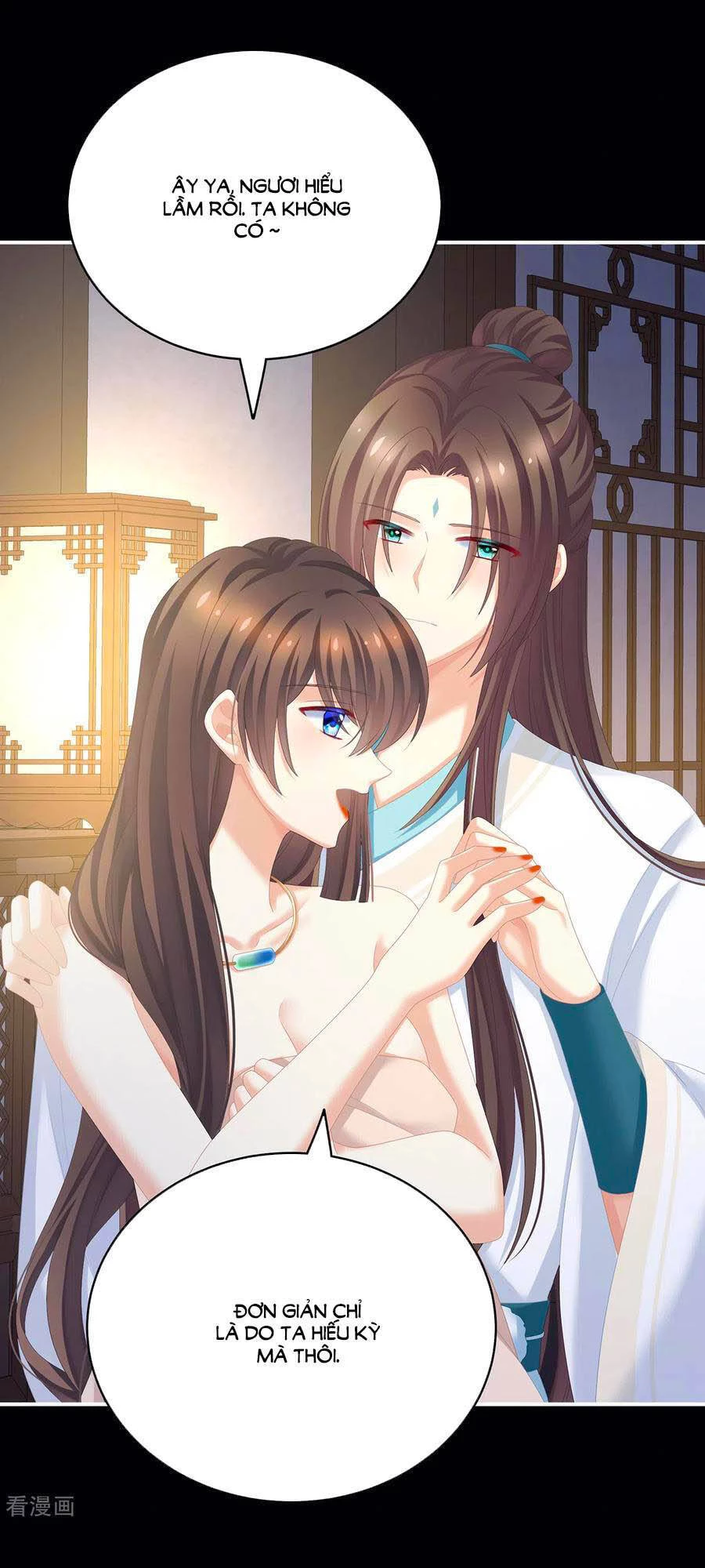 Hậu Cung Của Nữ Đế Chapter 243 - 16